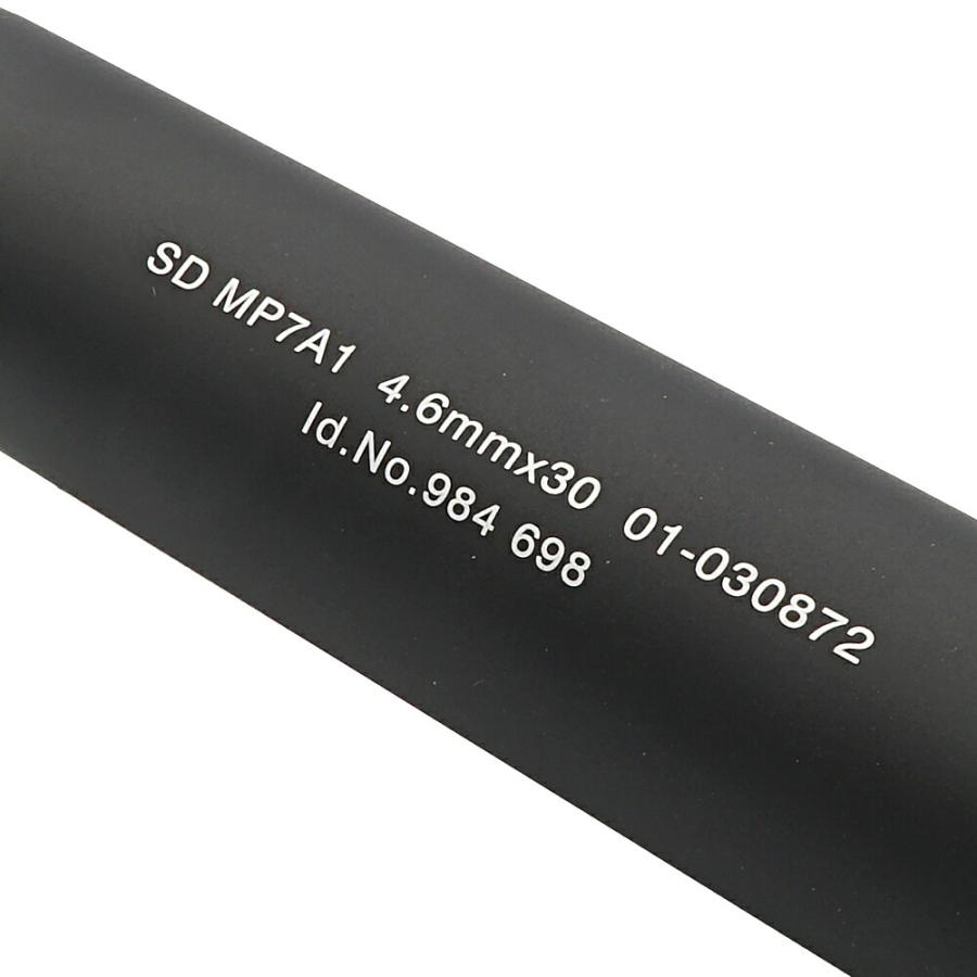 ANGRYGUN 製 東京マルイMP7専用 QDサイレンサー&専用スチールハイダー