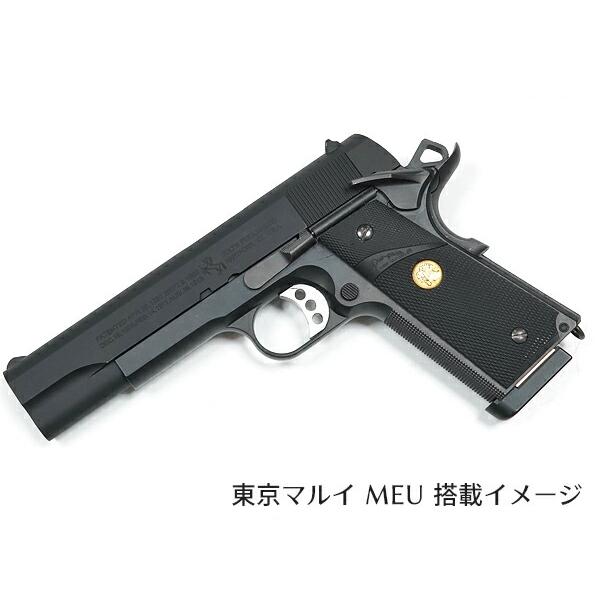 【 東京マルイ ガバメント 向け 】 M1911 A1 メタルスライド 金属製 ARMY-095BK  | ガスガン ガスブローバック  1911 COLT コルト コルトガバメント ハンドガン｜naniwabase｜02