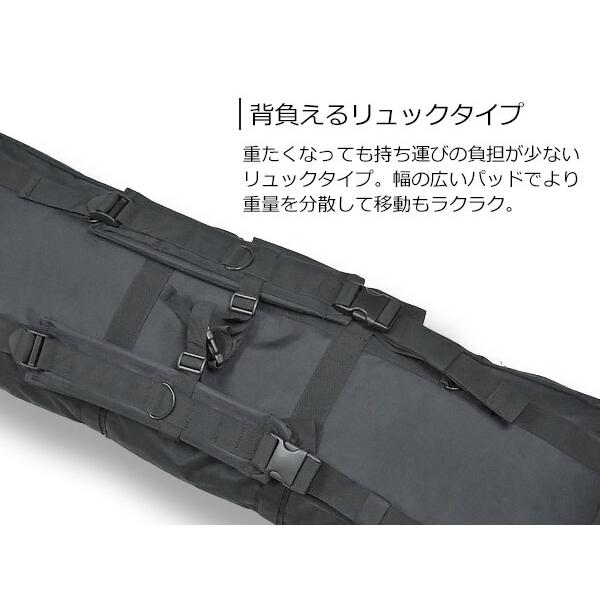 最新モデル 超大容量 トリプル ソフトガンケース ガンリュック