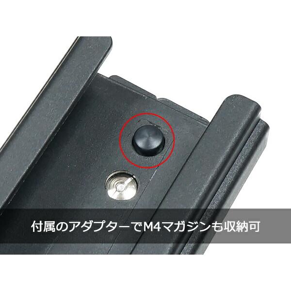 APS 製 CAM870 シリーズショットシェル専用 シェル ホルダー BK