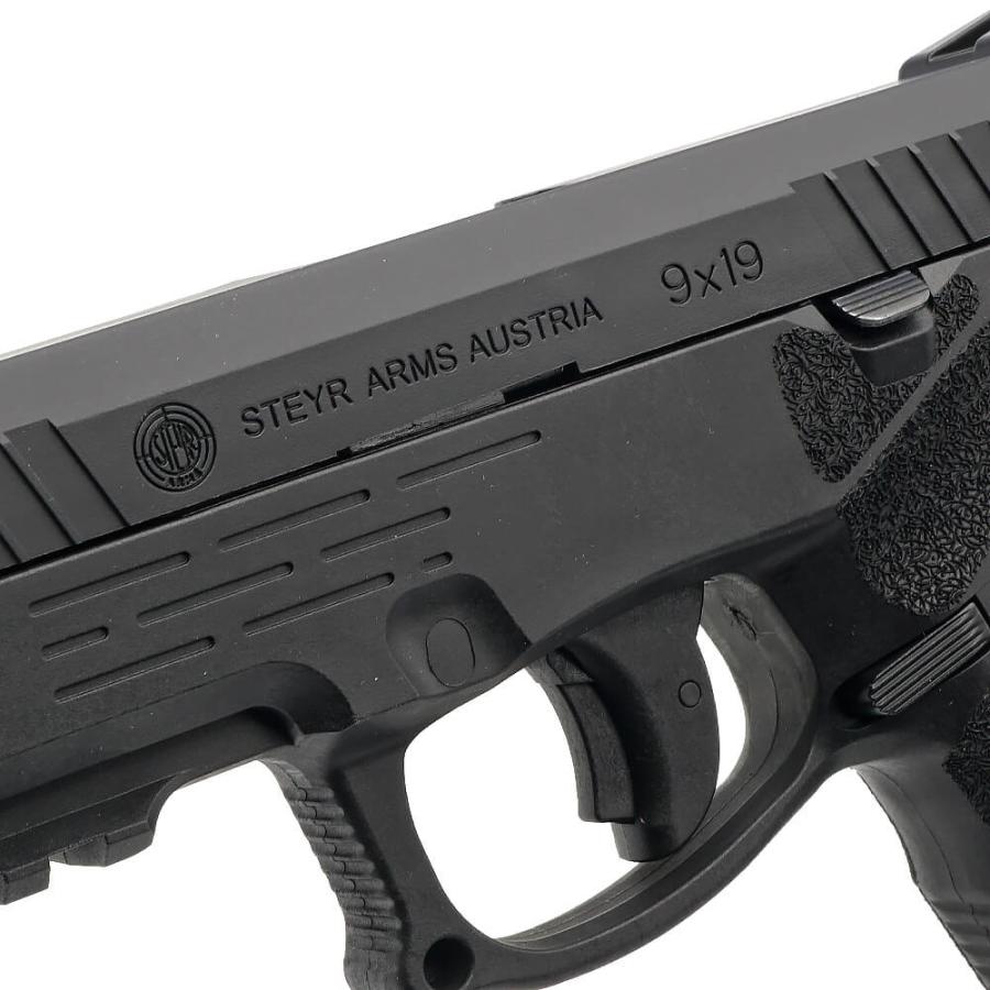 Carbon8 製 Co2 GBB ハンドガン 本体 STEYR L9A2 ステアー社 正式