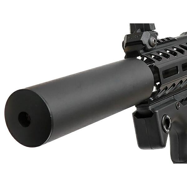 CYMA P90サイレンサー BK 14mm逆ネジ対応 CY-C217 : エアガン通販の
