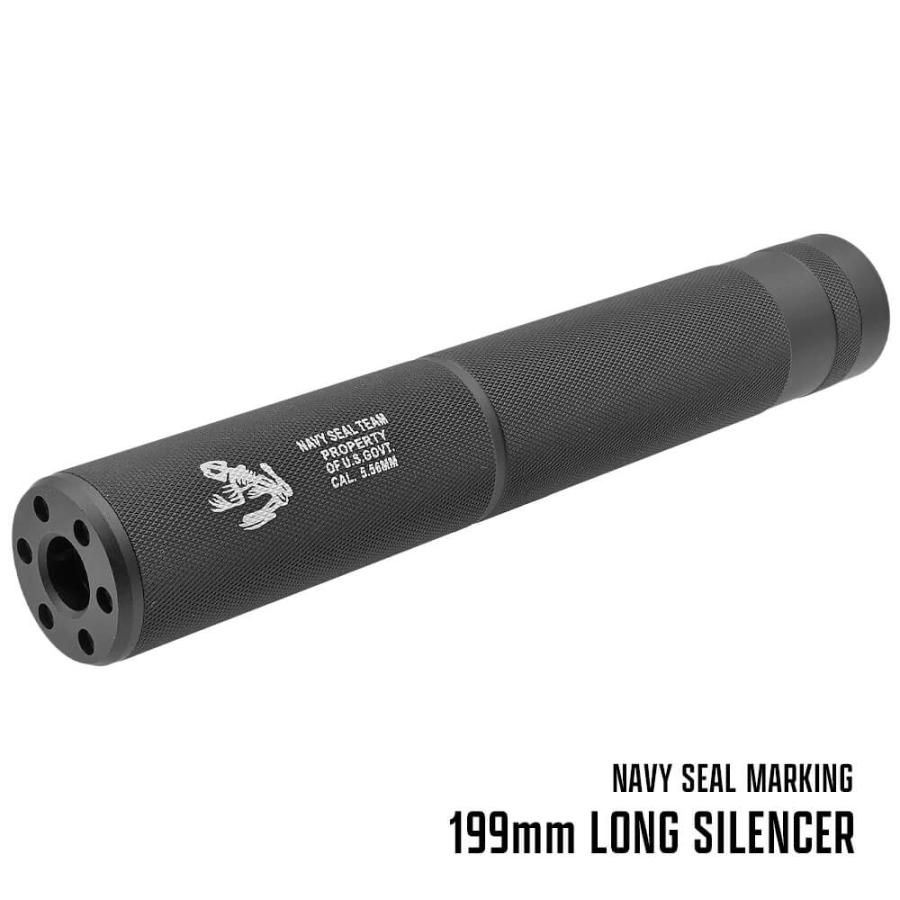 メーカー不明　モデルガン用　サイレンサー二本 メーカー不明モデルガン用サイレンサー二本