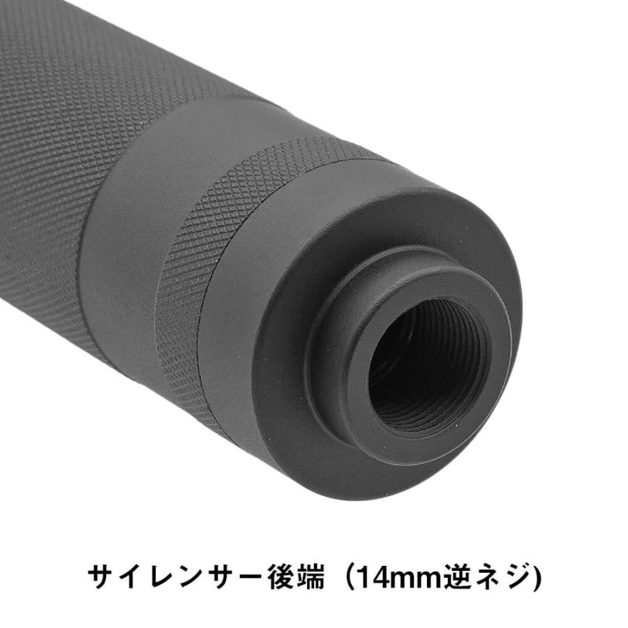 SOPMOD N.S.W 刻印 サイレンサー 14mm 逆ネジ 対応 φ32mm×199mm CYMA