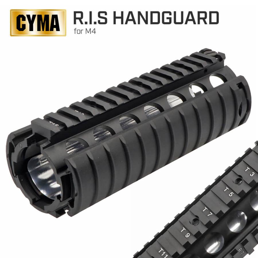 CYMA 製 】 M4 シリーズ 対応 RIS 20mm レイル ハンドガード レプリカ