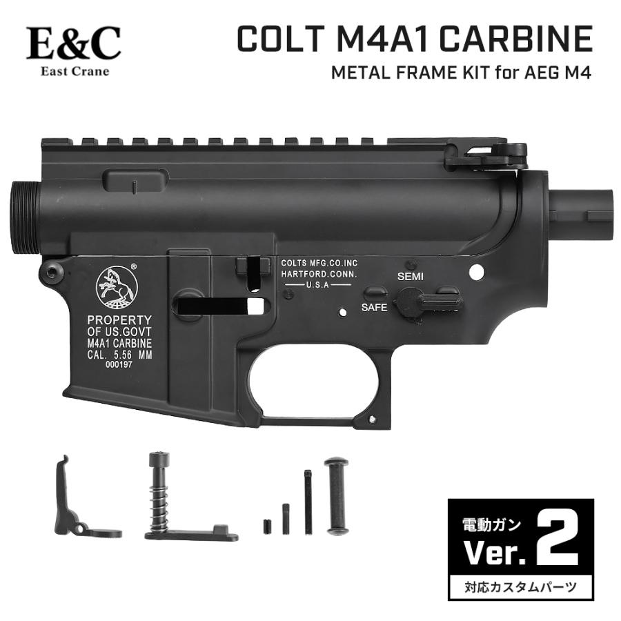 お値下げ中M4A1 CARBINE colt's M4シリーズ お値下げ中M4A1 CARBINE colt's M4シリーズ