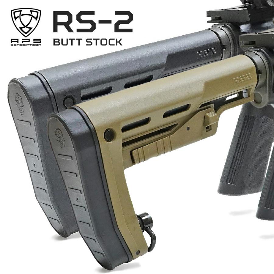 APS 製 RS-2 コンパクトストック マルイM4シリーズ対応 APS 製 RS-2 コンパクトストック マルイM4シリーズ対応