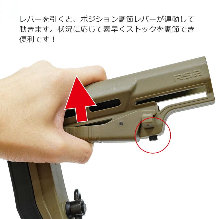 APS 製 RS-2 コンパクトストック マルイM4シリーズ対応 APS 製 RS-2 コンパクトストック マルイM4シリーズ対応