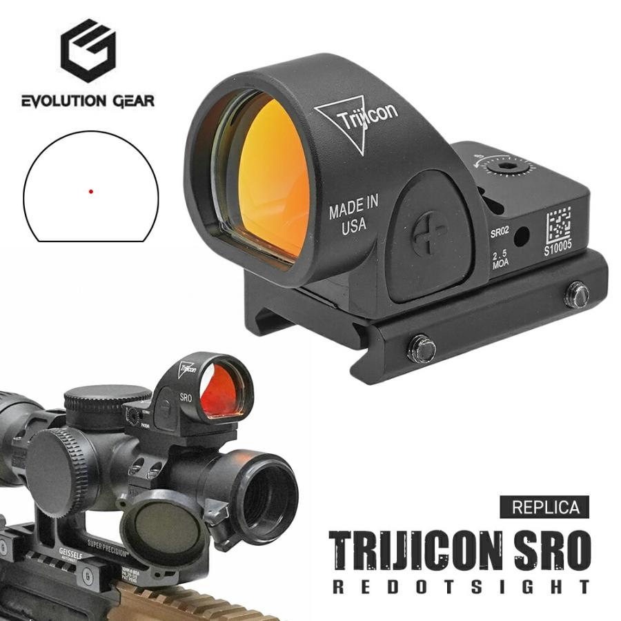 Evolution Gear 製 エボギア Trijicon SRO ドットサイト Evolution Gear 製 エボギア Trijicon SRO ドットサイト