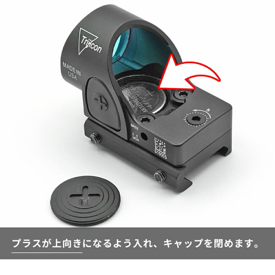 【 Evolution Gear 製】 エボギア Trijicon SRO ドットサイト レプリカ | ダットサイト トリジコン RMR オープンサイト バックアップサイト｜naniwabase｜12