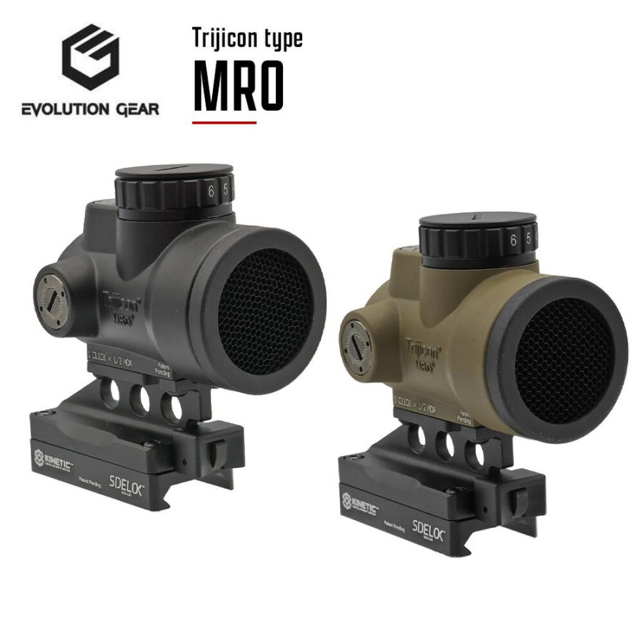 EVOLUTION GEAR 製 Trijicon MRO ドットサイト KINETIC SIDELOK