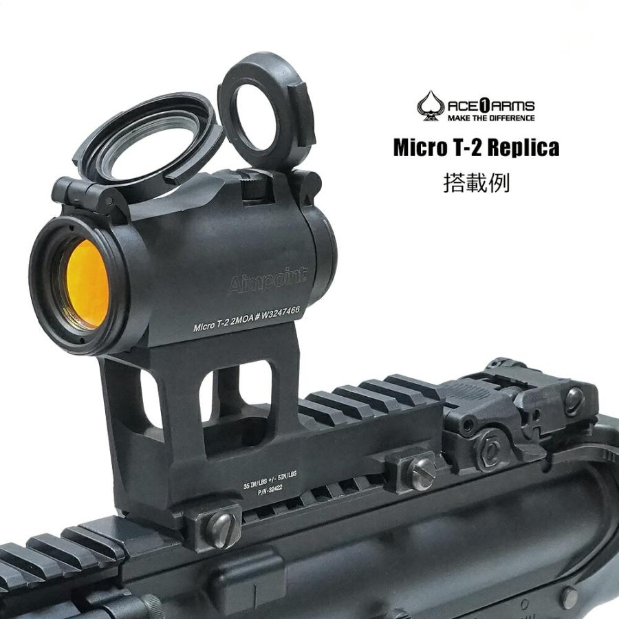 KAC 正式ライセンス T-1/T-2 ドットサイト対応 ハイライズマウント