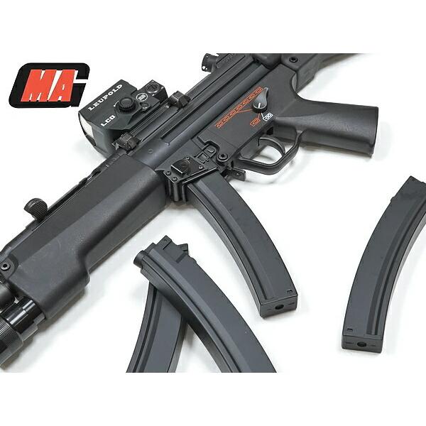 MAG社 製 マルイ系電動 MP5 シリーズ 90連マガジン 4本セット