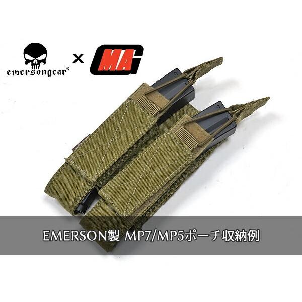MAG社 製 マルイ系電動 MP5 シリーズ 90連マガジン 4本セット