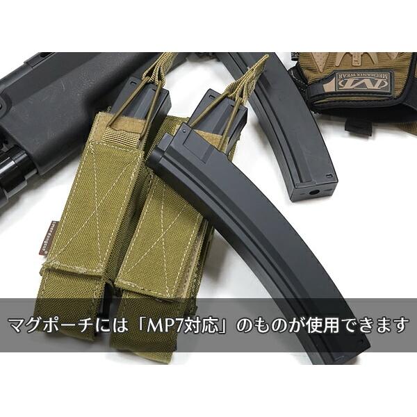 MAG社 マルイ系電動MP5シリーズ用 90連マガジン 8本セット