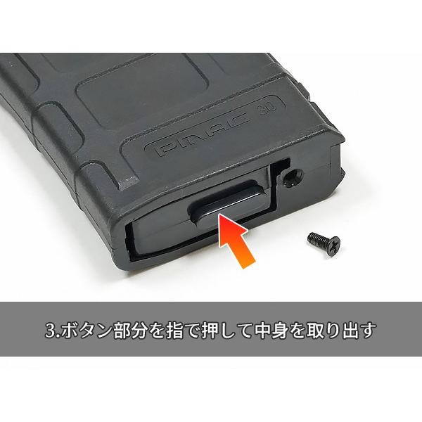 次世代M4マガジン PTS 製 120/30連 切替式 P-MAG ポリマー 次世代M4マガジン PTS 製 120/30連 切替式 P-MAG ポリマー