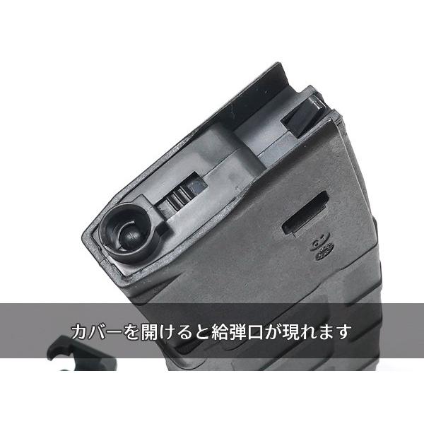 次世代M4マガジン PTS 製 120/30連 切替式 P-MAG ポリマー 次世代M4マガジン PTS 製 120/30連 切替式 P-MAG ポリマー