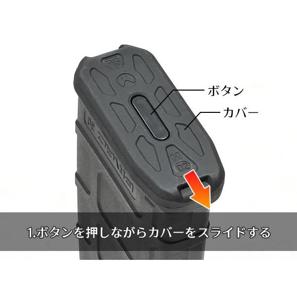 次世代M4マガジン PTS 製 120/30連 切替式 P-MAG ポリマー 次世代M4マガジン PTS 製 120/30連 切替式 P-MAG ポリマー