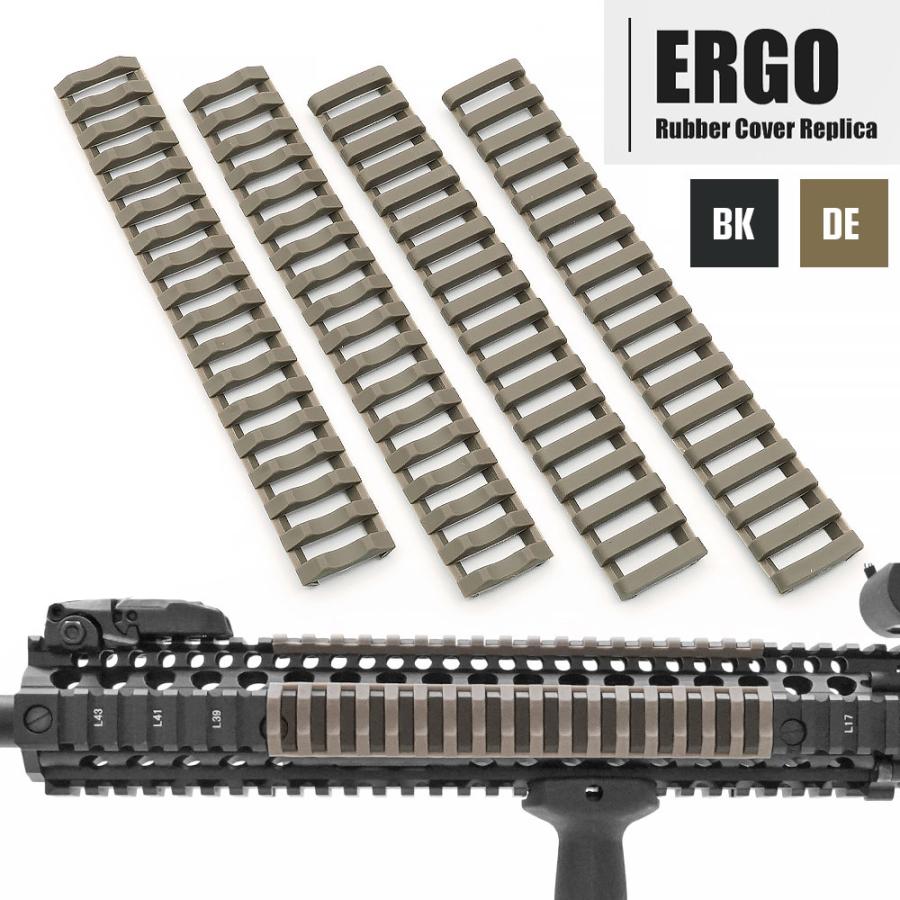 20mm レール ハンドガード 対応 MP 製 MP02058 ERGO タイプ 18スロット