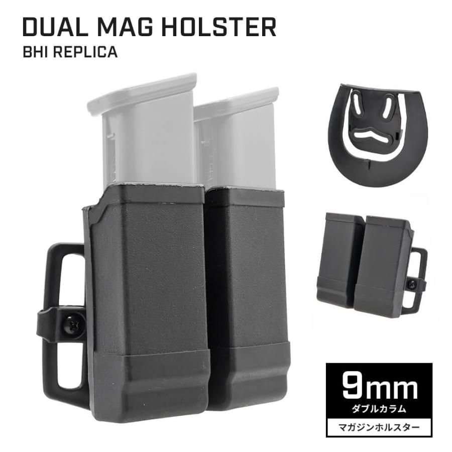 BLACKHAWK グロック用マガジンポーチ 2個セット 2本収納可能 MP 製 BLACKHAWK タイプ ダブルマグケース ベルトクリップ