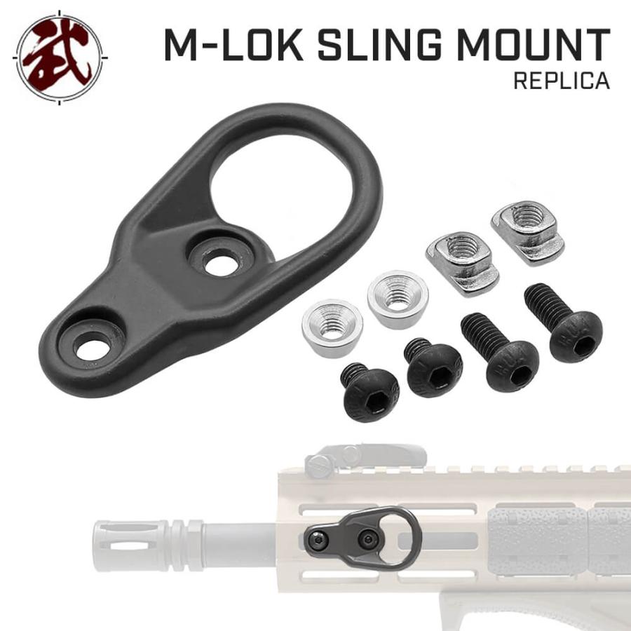 MAGPULタイプ M-LOK & KeyMod 両対応 パラクリップ スリングマウント
