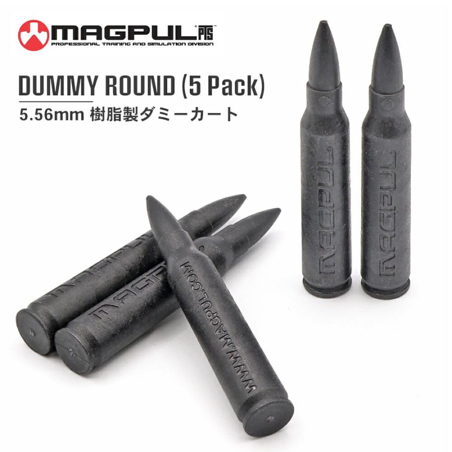激レア 未使用 ウンジャマ・ラミー 非売品 バインダー 当時物 MAGPUL PTS 製 5.56 mm ダミーカート ポリマー 樹脂 ラウンド
