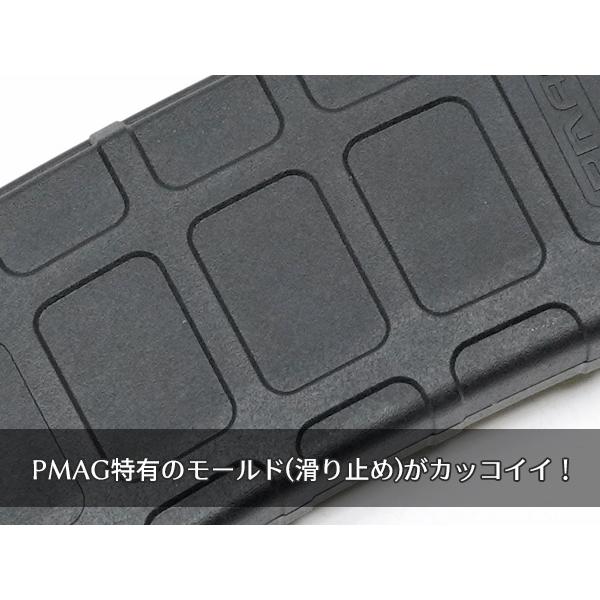 マルイ電動ガン 次世代M4シリーズ対応 MAGPUL PTS PMAG for SOPMOD 120連マガジン (ブラック) 次世代 M4電動ガン完全対応｜naniwabase｜05