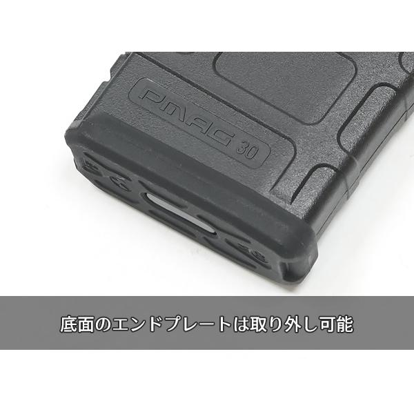 マルイ電動ガン 次世代M4シリーズ対応 MAGPUL PTS PMAG for SOPMOD 120連マガジン (ブラック) 次世代 M4電動ガン完全対応｜naniwabase｜09