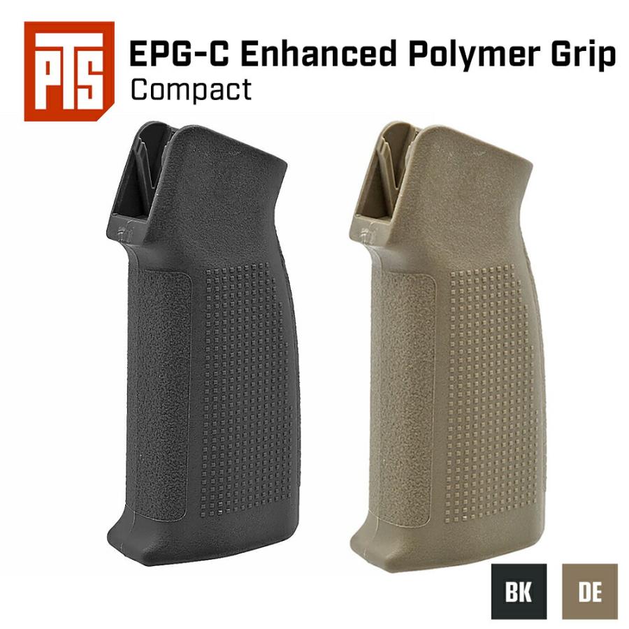 PTS EPG/EPG-Cグリップ３個セット実物 PTS エンハンストポリマーグリップ コンパクト EPG-C GBB M4対応