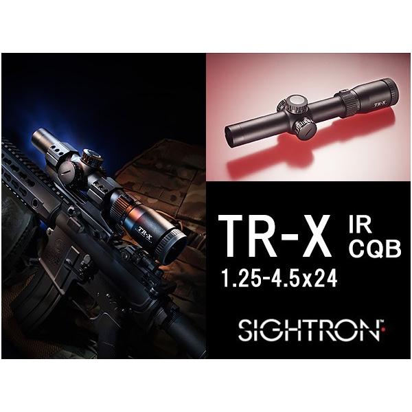 受賞店舗 新品 Sightron サイトロンジャパン Tr X 1 25 4 5x24 Ir Cqbスコープ R503 送料無料 サバゲ サバゲー サバイバルゲーム スコープ 本店は Theblindtigerslidell Com