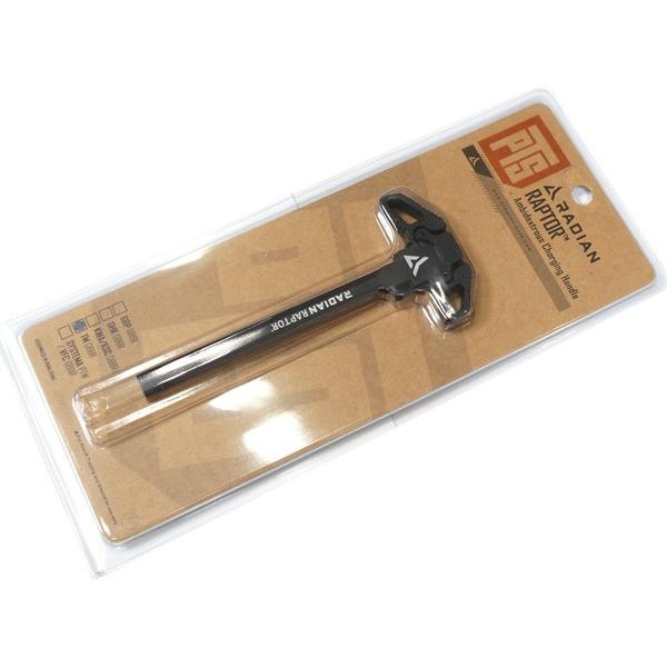 マルイMWS対応 アルミニウム合金 製 PTS Radian Raptor Ambidextrous