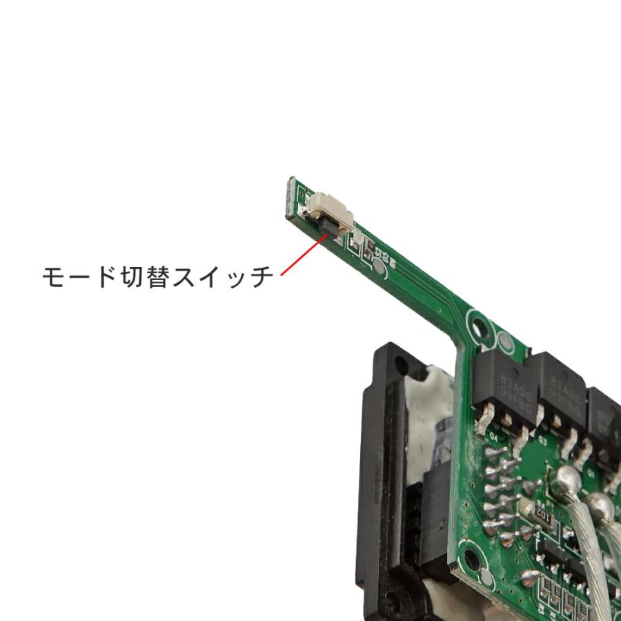 APS 製 eSilver Edge SDU 2.0 電子トリガー ファイアモード切替