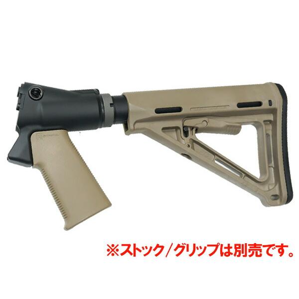 マルイ M870 カスタムパーツ ガスショットガン専用 ガスタンク マルイ M870 カスタムパーツ ガスショットガン専用 ガスタンク