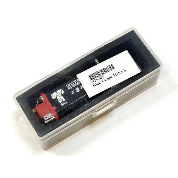SHS 製 電動ガン ハイトルク モーター 守護神 ショートタイプ ネオジム