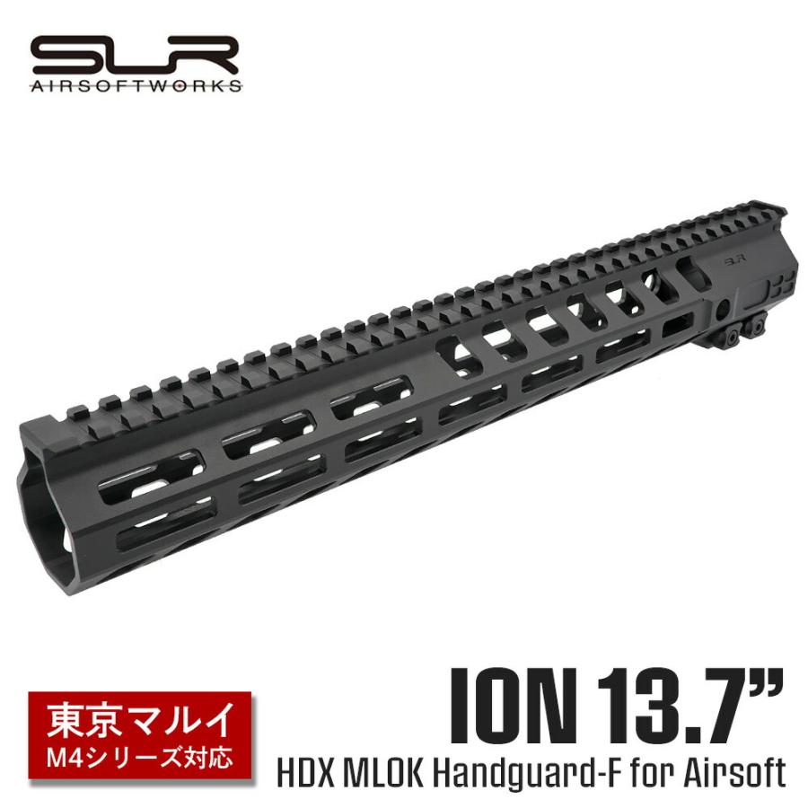 SLR ハンドガード　実物 Amazon | ChaosAirsoft SLR HELIX 10インチ M-LOK ハンドガード