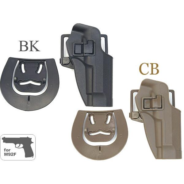 エアガン ホルスター BHIタイプ CQC （M9/GLOCK/P226/M1911用