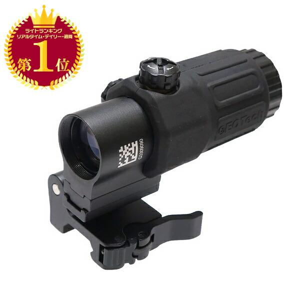 イオテック EOTECH タイプ ドットサイト + ブースター Amazon.co.jp: 良品武品 EVOLUTION GEAR イオテック タイプ