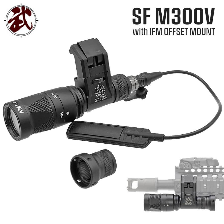 SF x S&S PRECISIONタイプ IFM M300V スカウトライト レプリカ