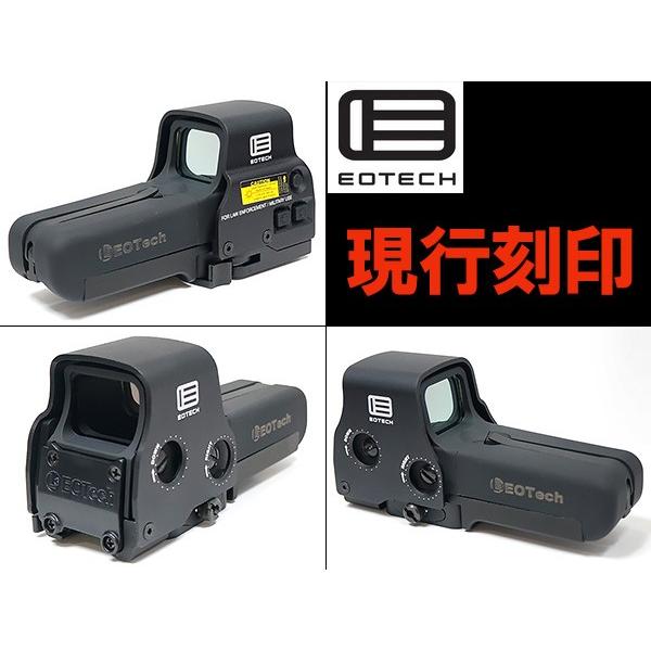 エアガン用 ドットサイト EoTechタイプ イオテック558.A65 ホロサイト