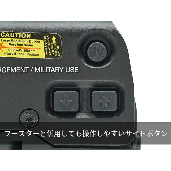 エアガン ドットサイト EoTechタイプ EXPS3 ホロサイト 新刻印 QD