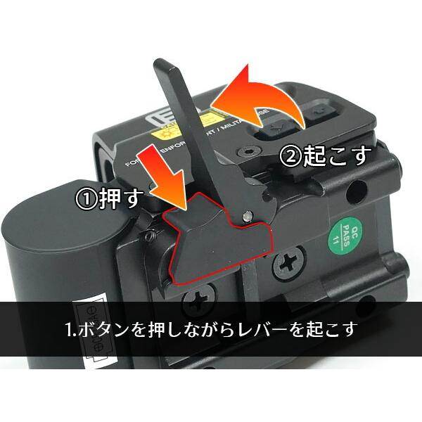 エアガン ドットサイト EoTechタイプ EXPS3 ホロサイト 新刻印 QD