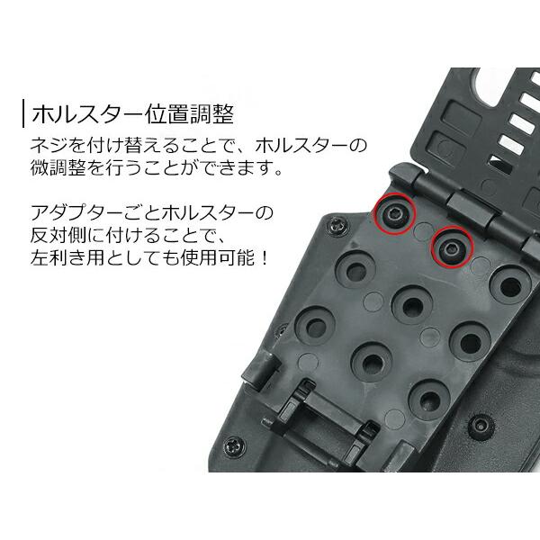 限定価格 FMA 製 カイデックス オープンホルスター ベルトループ付 for