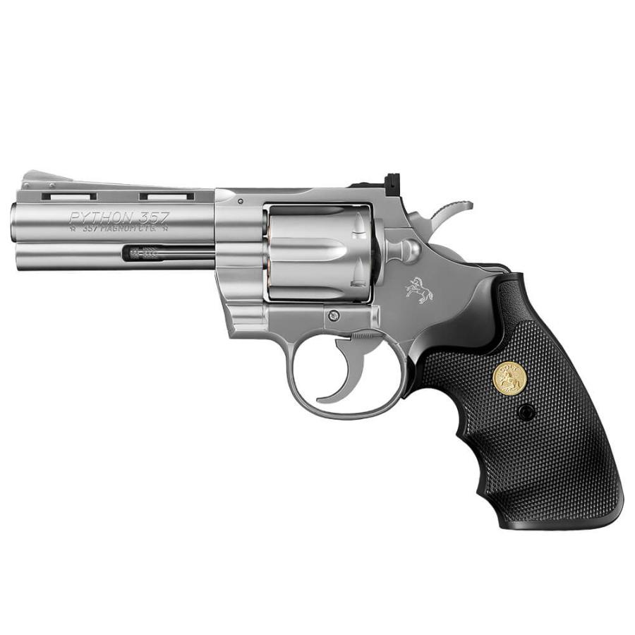 すぐ遊べる 室内セット 東京マルイ 10歳以上 エアガン コルト