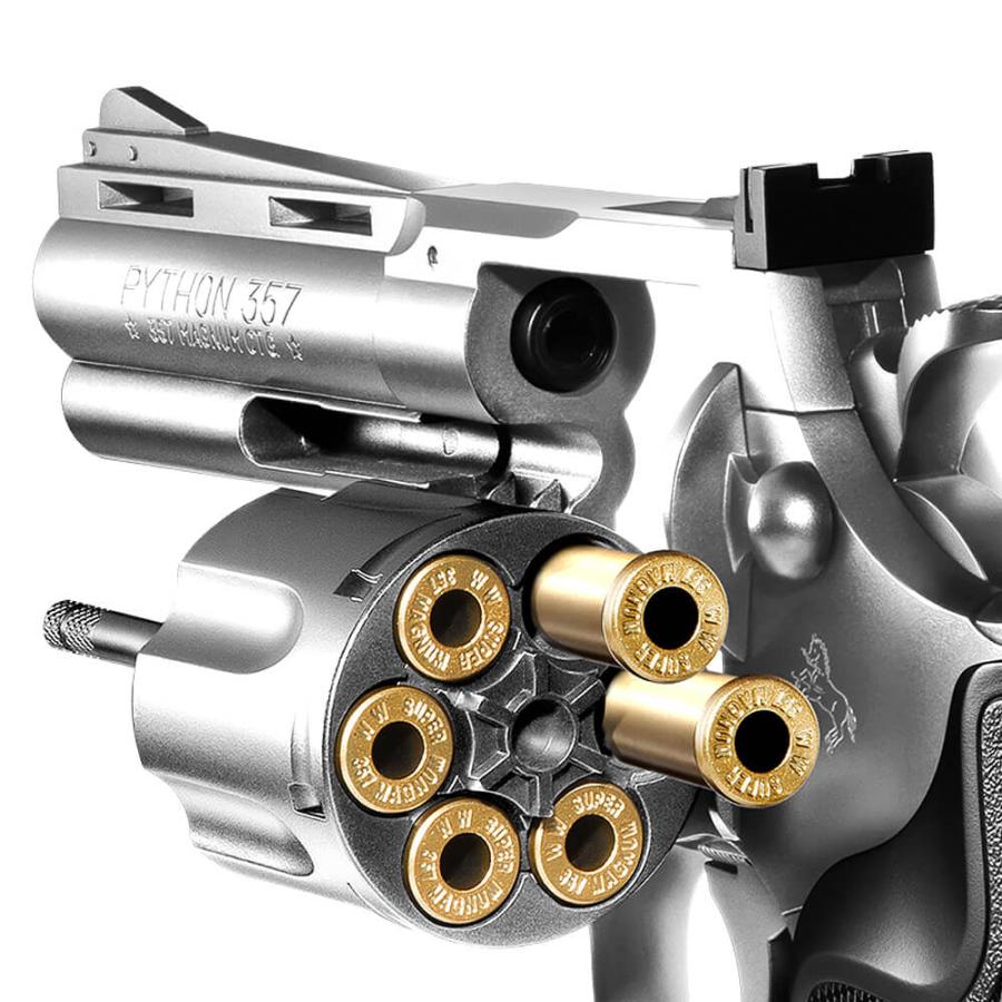 すぐ遊べる 室内セット 東京マルイ 10歳以上 エアガン コルト