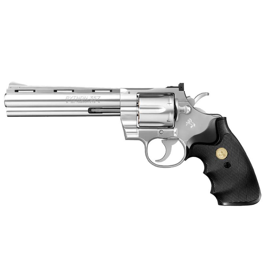 すぐ遊べる 室内セット 東京マルイ 10歳以上 エアガン コルト