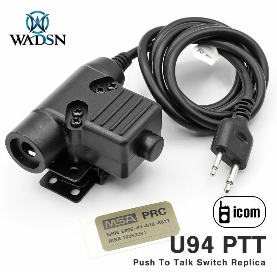 WADSN 製 NEXUSタイプ U94 PTT マイクスイッチ icom対応 クリップ