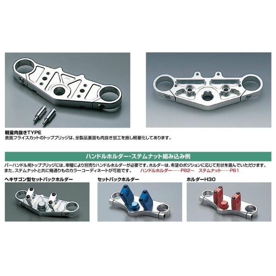 HURRICANE ハリケーン ZX-12R(02-06 B1-4/6F)アルミトップ HURRICANE ハリケーン ZX-12R(02-06 B1-4/6F)アルミトップ