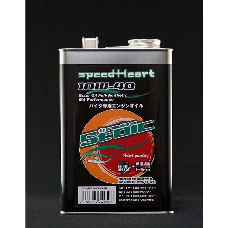 スピードハート formula Stoic 10W-40 1L Speed Heart｜nankai-hiratsuka