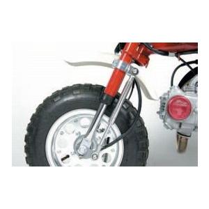 モンキーゴリラタケガワtakegawa 強化ダンパーステアリングダンパー