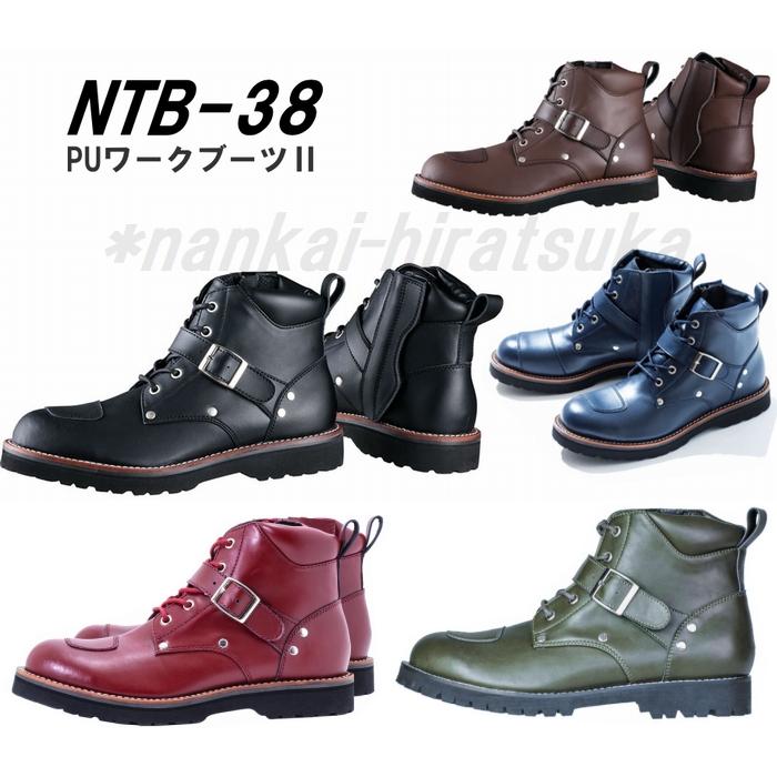 NANKAI NTB-38 PUワークブーツ2 履きやすいサイドファスナー ブラック